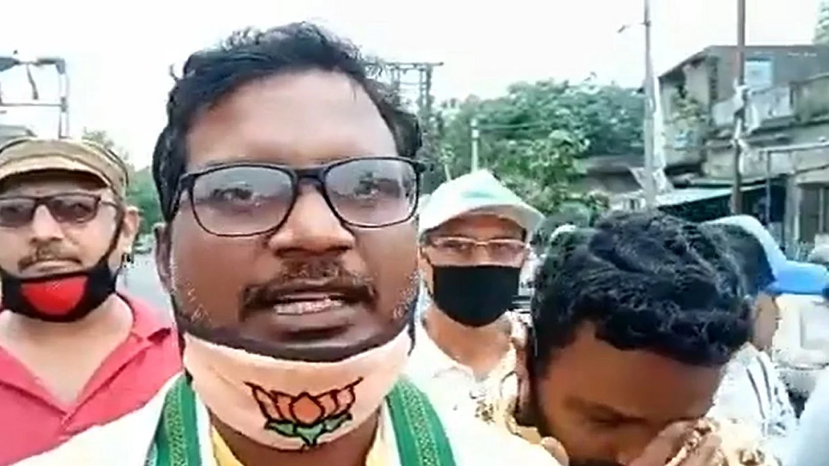 Screen grab from the video