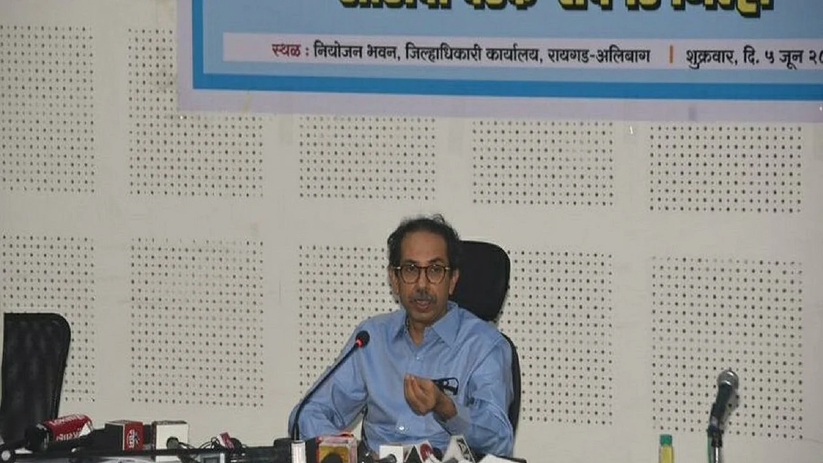 Maharashtra CM Uddhav Thackeray (Photo Courtesy: Twitter)