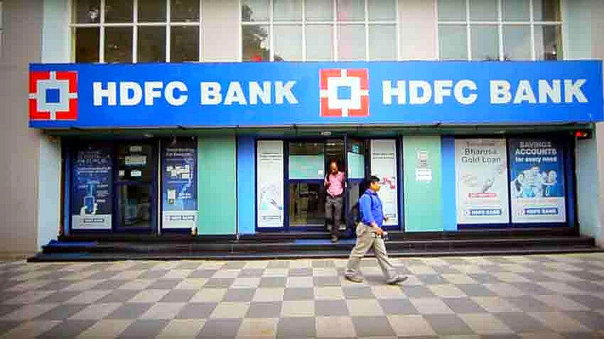 Post-merger bumps are not ruled out for HDFC Home Finance and HDFC Bank 