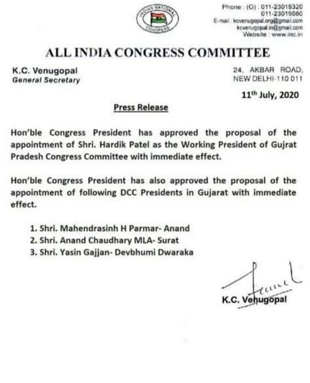 Hardik Patel appointed as working President of Gujarat Congress