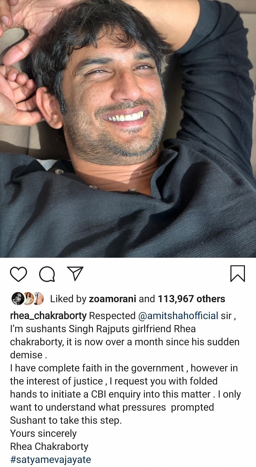 Sushant’s ‘girlfriend’ Rhea Chakraborty requests Amit Shah for CBI probe