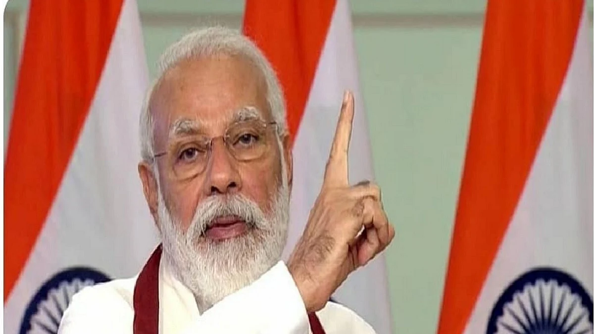 PM Modi (Photo Courtesy: Twitter/ @comical_bnda)