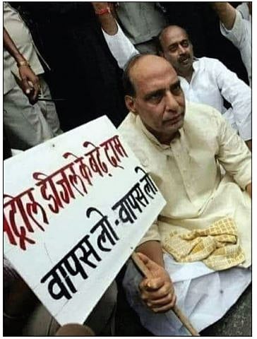 Rajnath Singh during a protest against hike
in fuel price before 2014