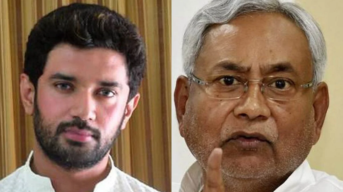 Chirag Paswan and Nitish Kumar 