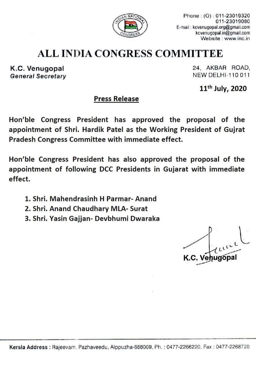 LIVE News Updates: Hardik Patel appointed working president of Gujarat Pradesh Congress Committee