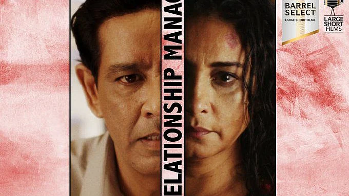 Mediocre lockdown film uplifted by Divya Dutta’s performance