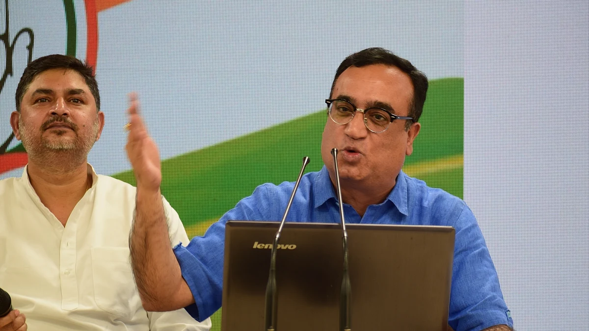 Ajay Maken