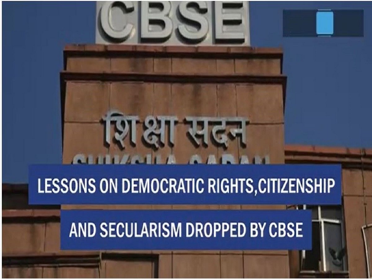 Lessons on Democratic Rights, Citizenship and Secularism dropped by CBSE