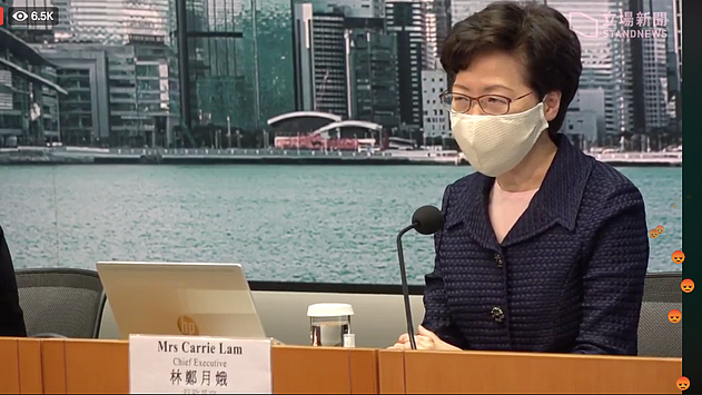 Hong Kong leader Carrie Lam (Photo courtesy: Twitter)