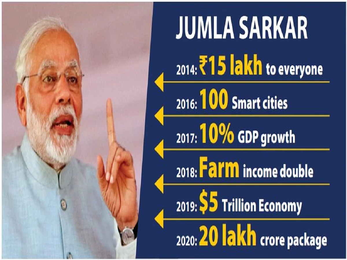 The Government is broke: Can it focus less on politics?