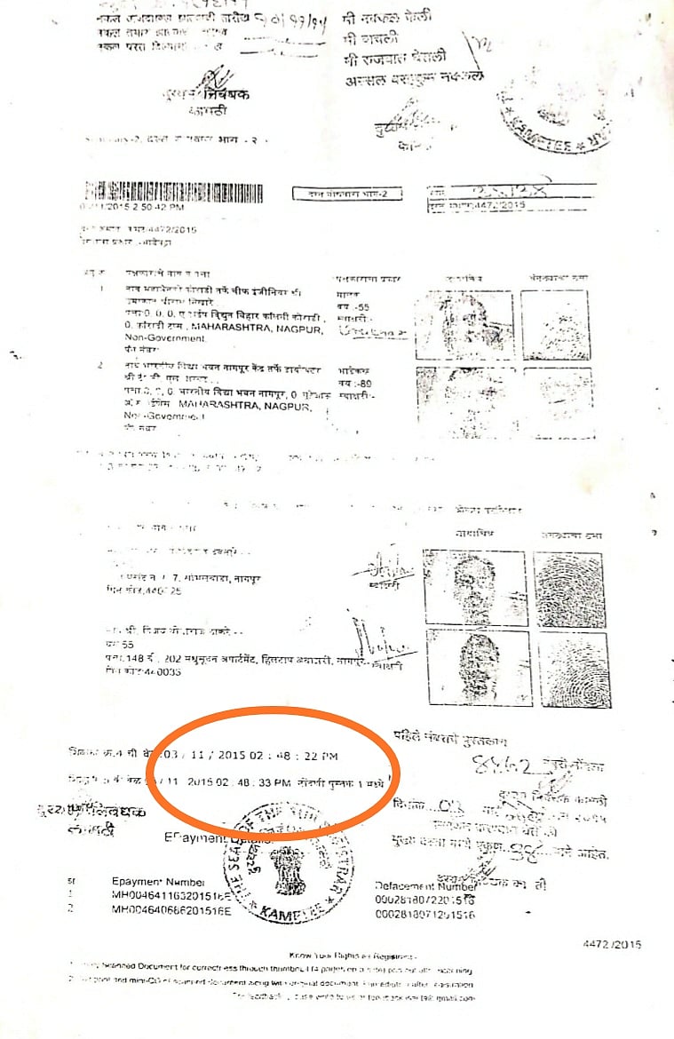 Land scam: Police complaint against ex-Maha CM Devendra Fadnavis, Tamil Nadu governor Banwarilal Purohit
