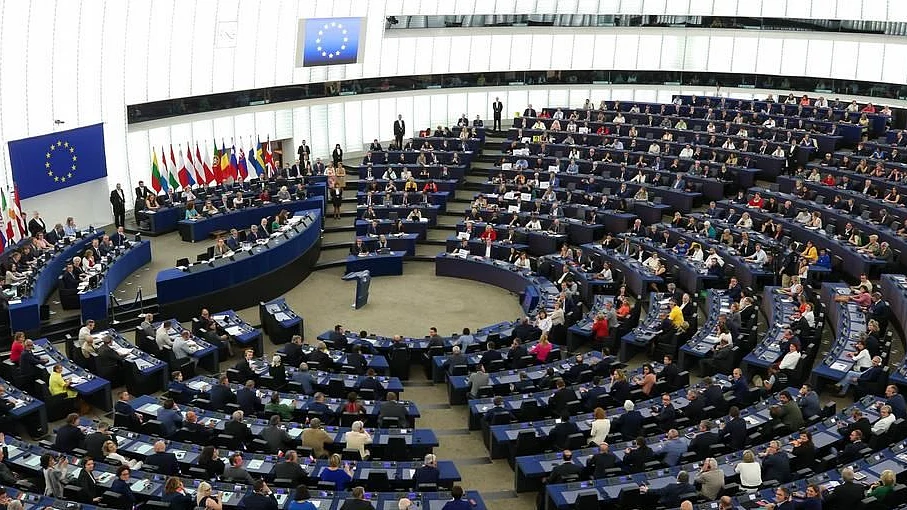 European Parliament