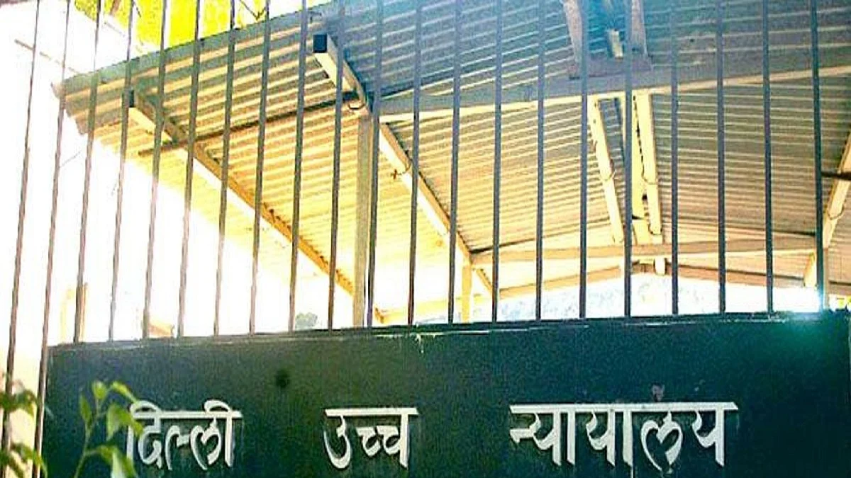 Photo Courtesy: IANS