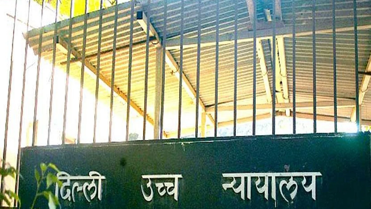 Photo Courtesy: IANS