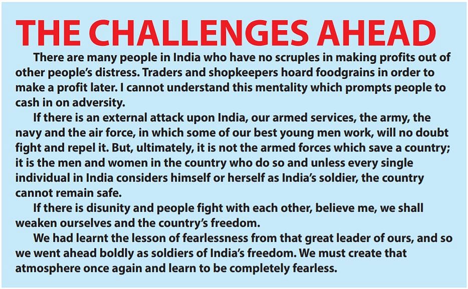  August 15, 1950: The lesson of fearlessness