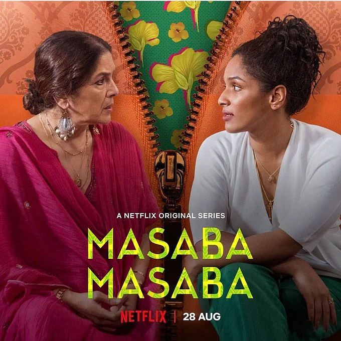 Always wanted to act but knew only certain kind of face sells: Masaba Gupta