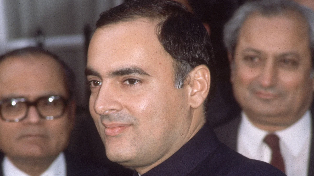 Former Prime Minister Rajiv Gandhi (Getty Images)