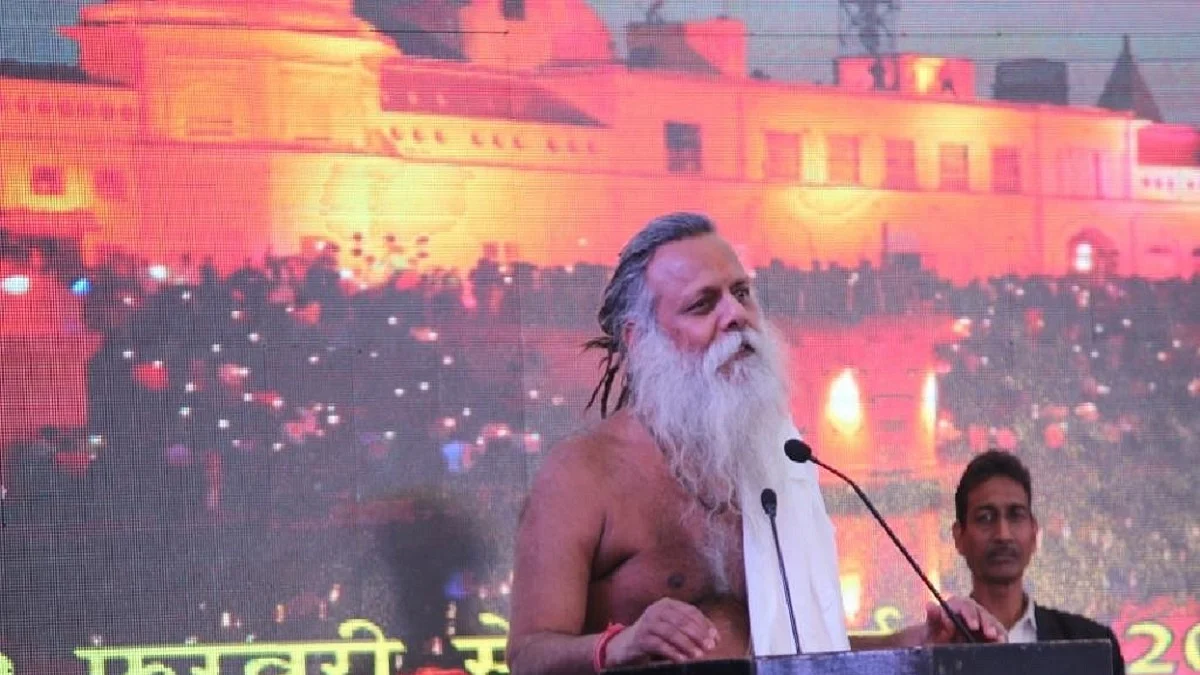 Photo Courtesy: IANS