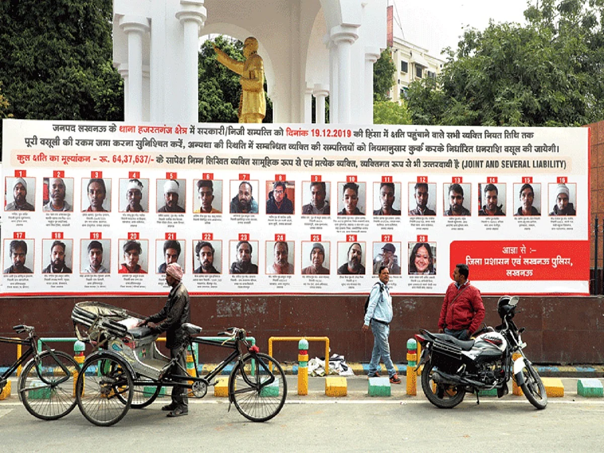 Retd IPS SR Darapuri: The police I served and the police I faced