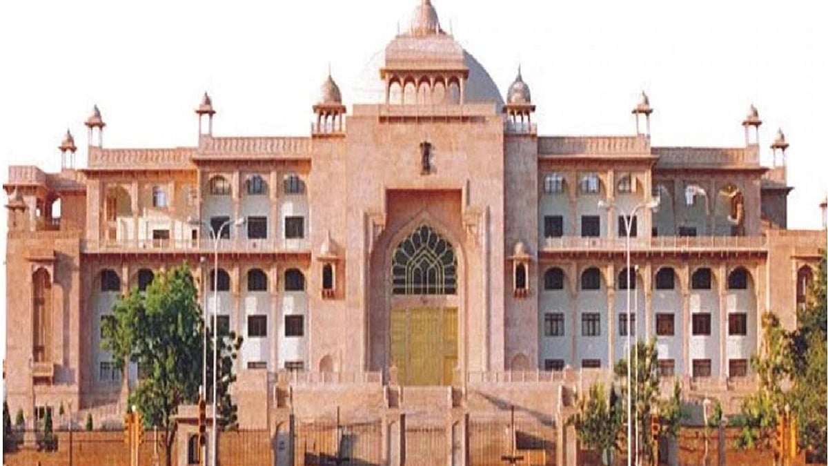 Rajasthan Vidhan Sabha