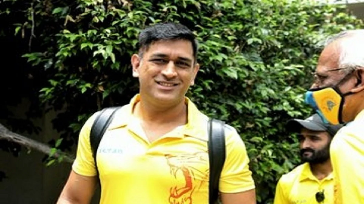 MS Dhoni (Photo Courtesy: IANS)