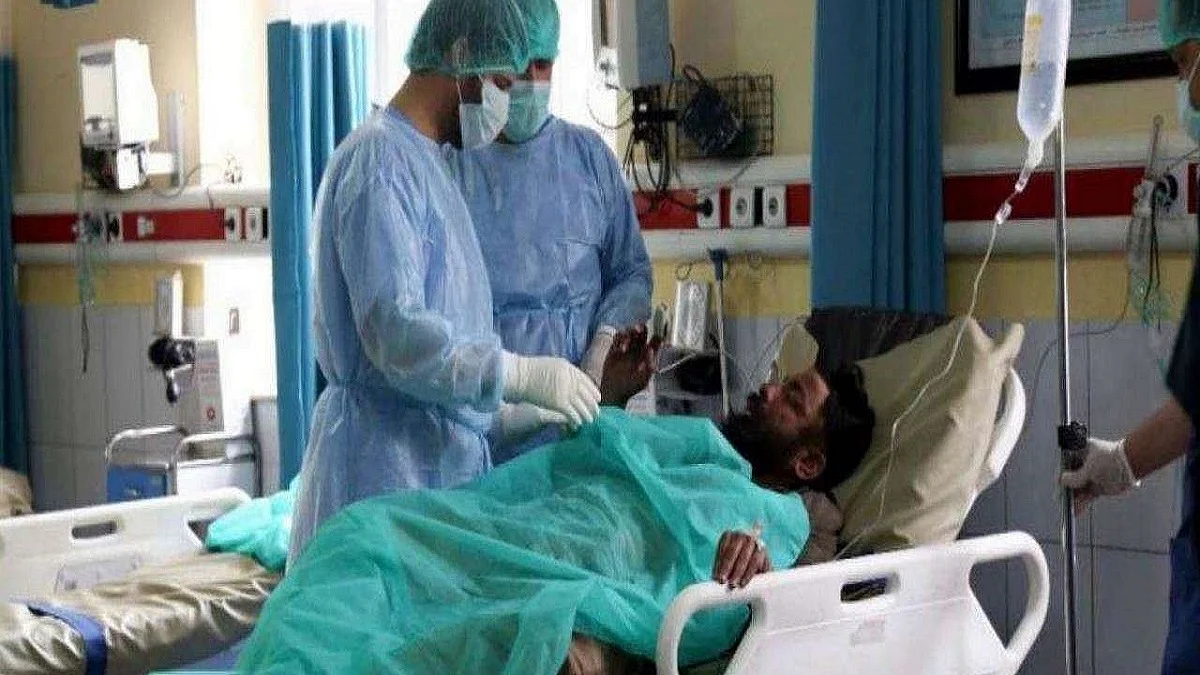 Representative Image