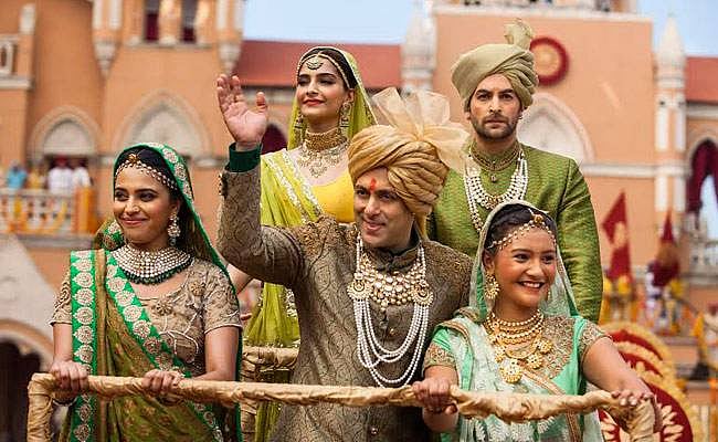 Prem Ratan Dhan Paayo