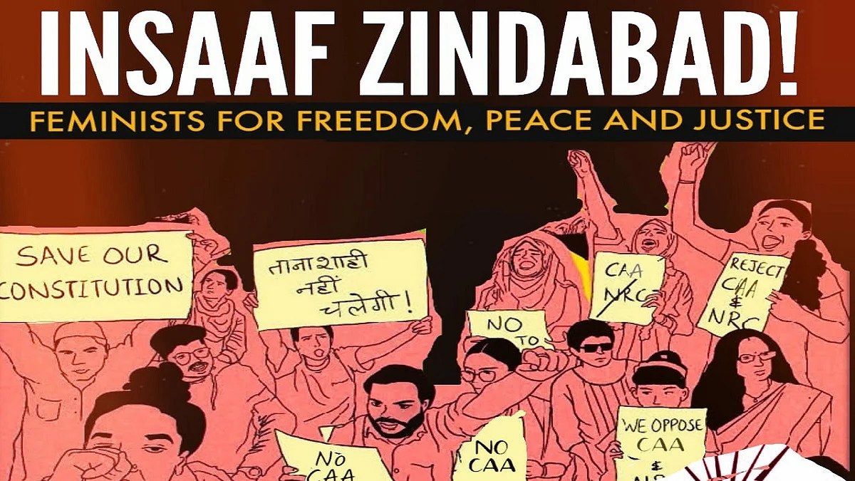 On August 15, feminists ask, ‘Are we really independent?’