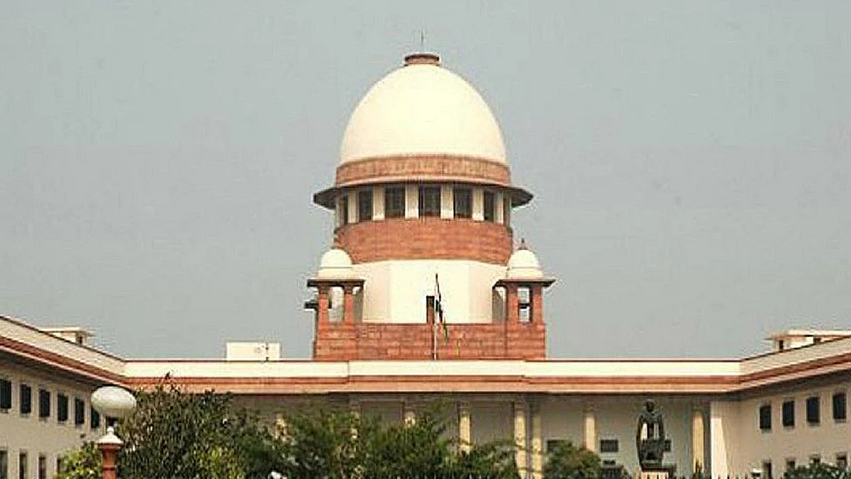 Supreme Court of India 