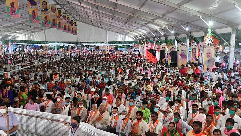 BJP’s mega membership drive in Gwalior in which no social distancing norms were followed (Photo courtesy: Twitter)