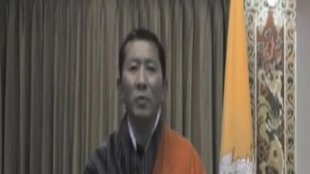 Bhutan Prime Minister Lotay Tshering