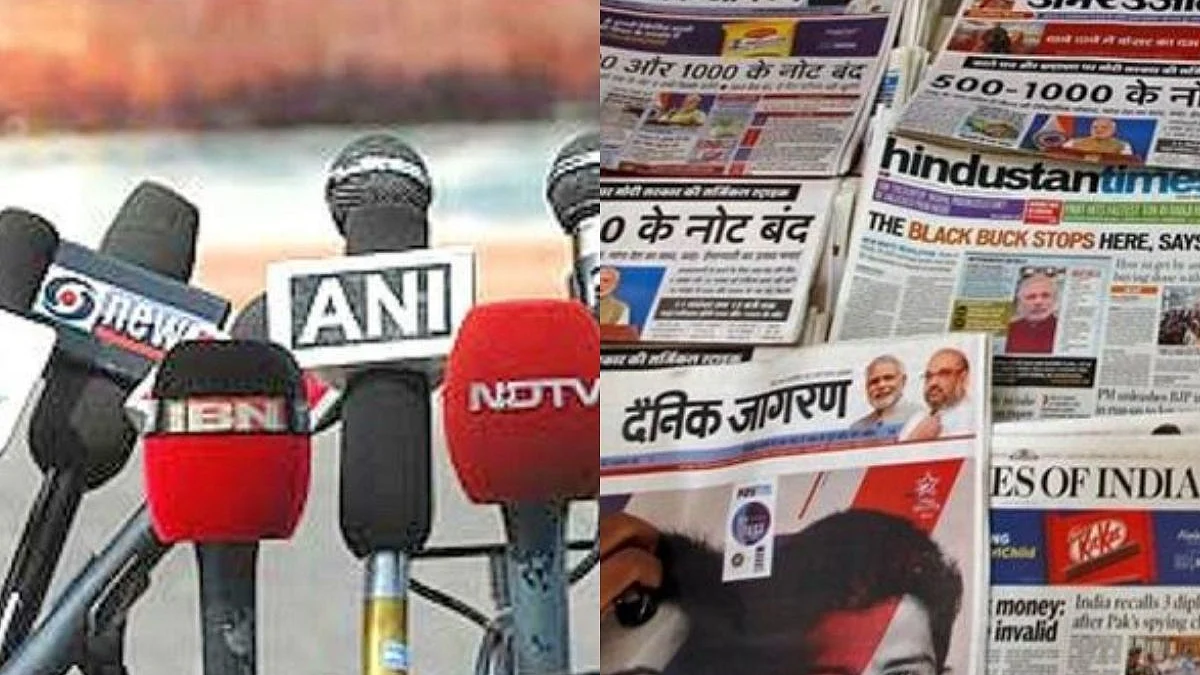 90% of leadership positions in Indian media occupied by upper caste groups: report
