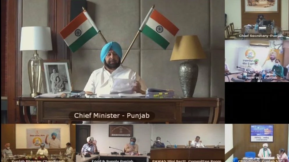 Photo courtesy: Twitter/@PunjabGovtIndia