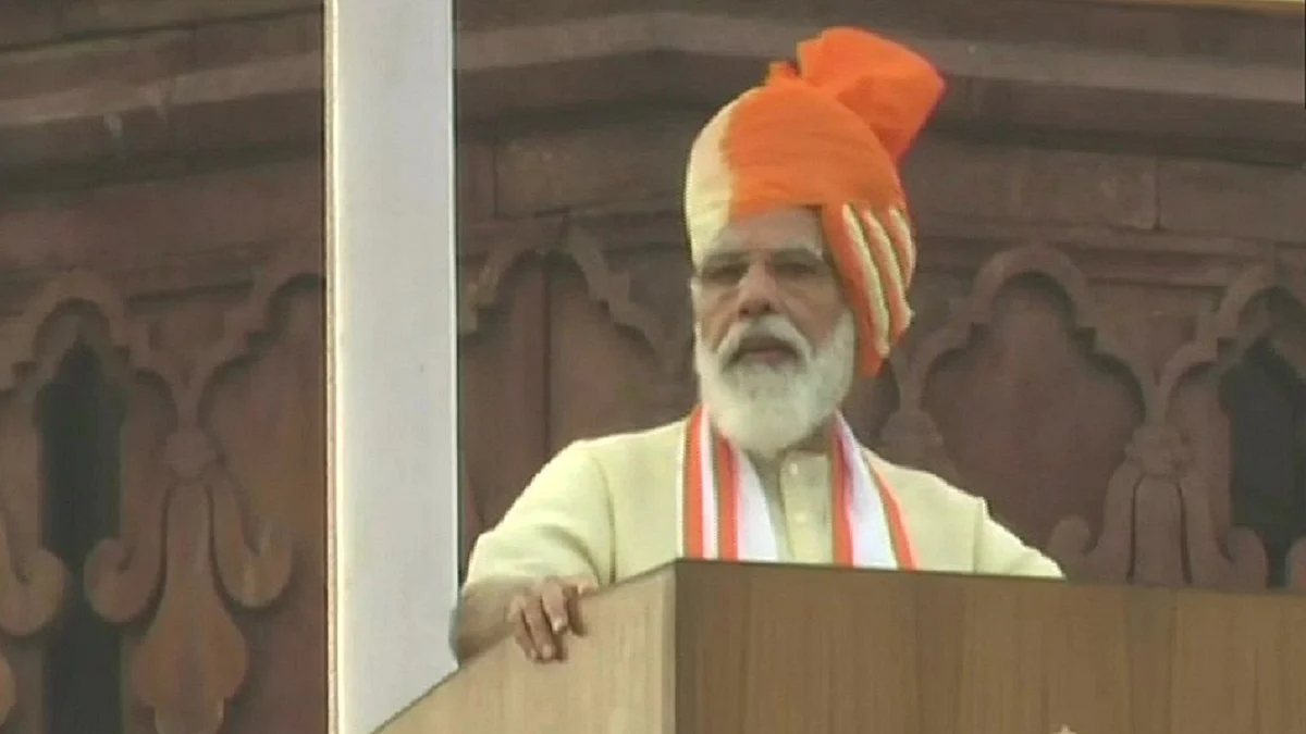 PM Modi (Photo Courtesy: Twitter/@ANI)