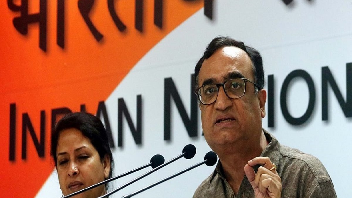 Congress leader Ajay Maken&nbsp;
