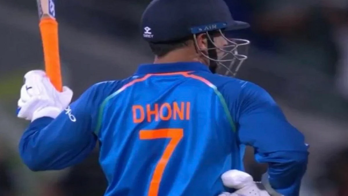 MS Dhoni (Photo Courtesy: Twitter/ @msdfansofficial)