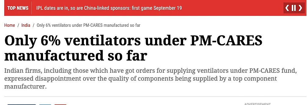 Made-in-India ventilators: Export banned in March but lifted in July