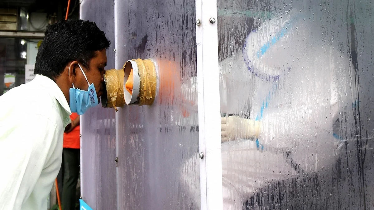 Photo Courtesy: IANS