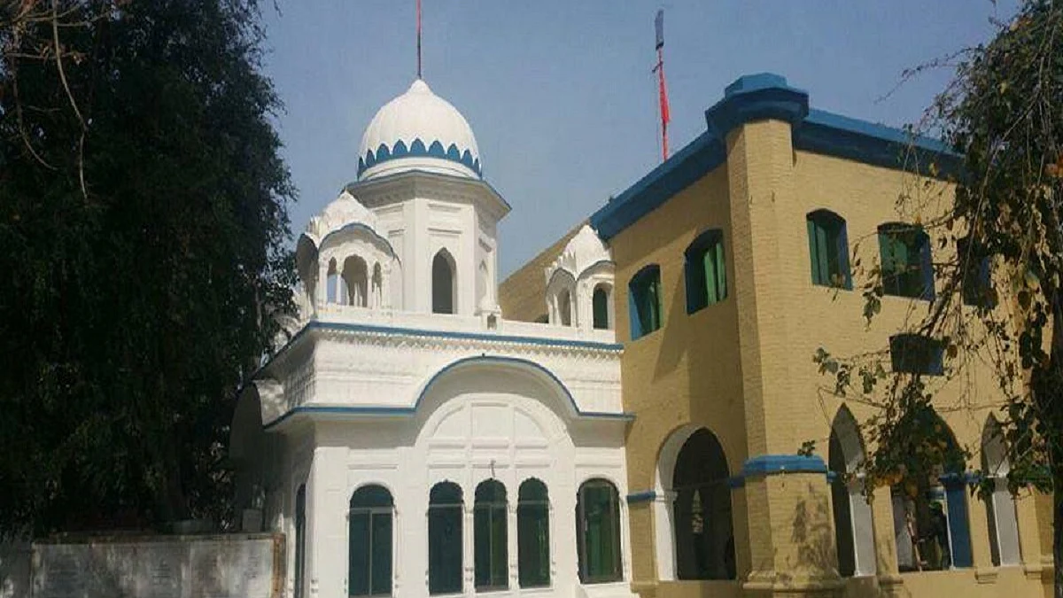 Gurdwara Baba Di Beri