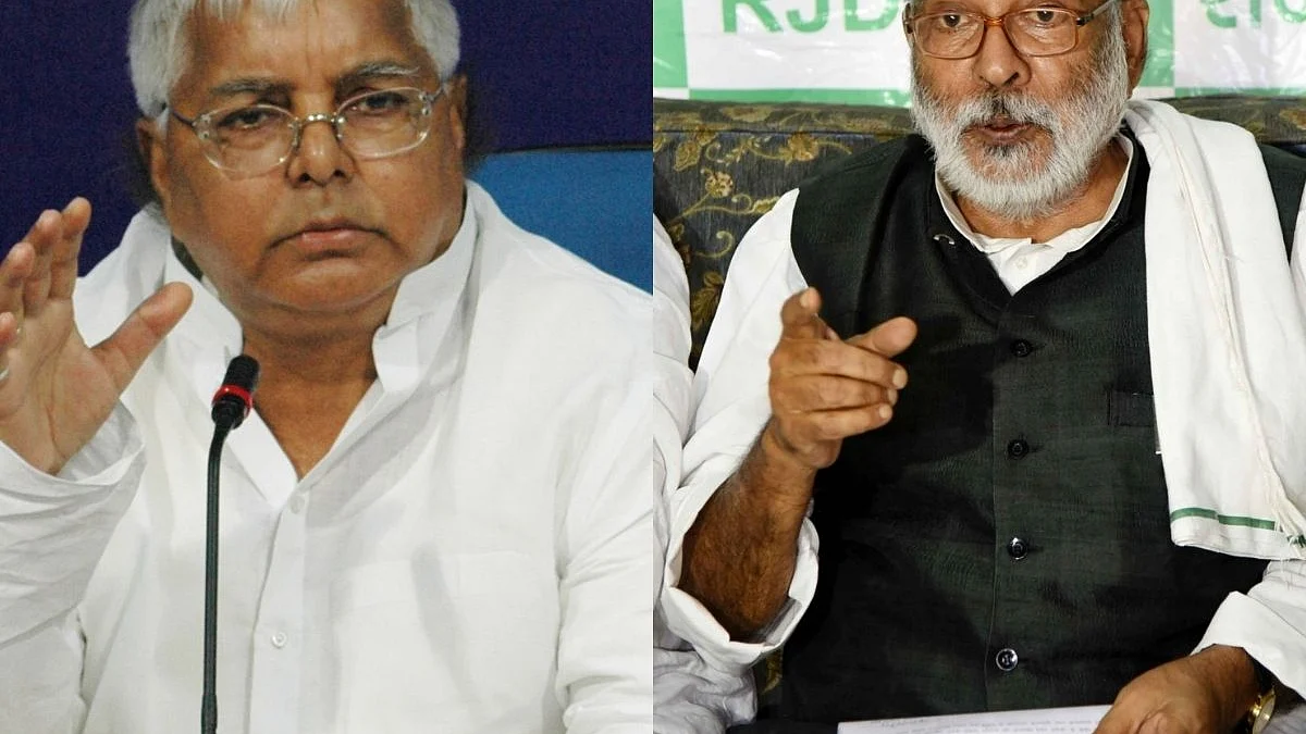 RJD president Lalu Prasad Yadav (Left) and Raghuvansh Prasad Singh (Right)