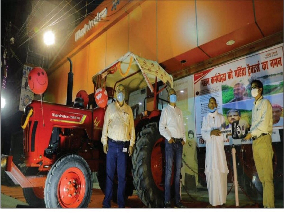 Was industrialist Anand Mahindra taken in by a false claim from Bihar ?