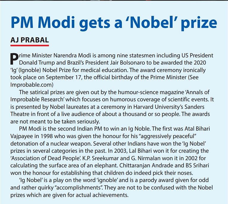 Scientific temper can ‘Rest in Peace’ in not just India but elsewhere too  