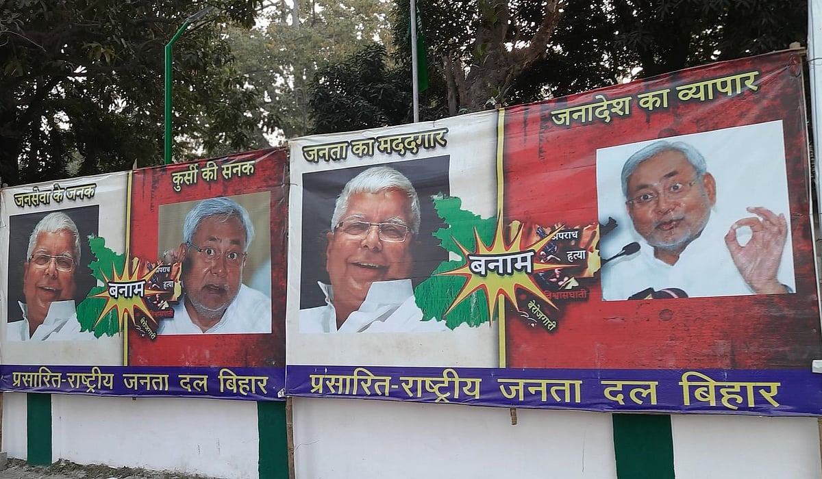 Bihar elections: ‘Poster war’ among political parties emerges on roads of Bihar with sarcastic overtones