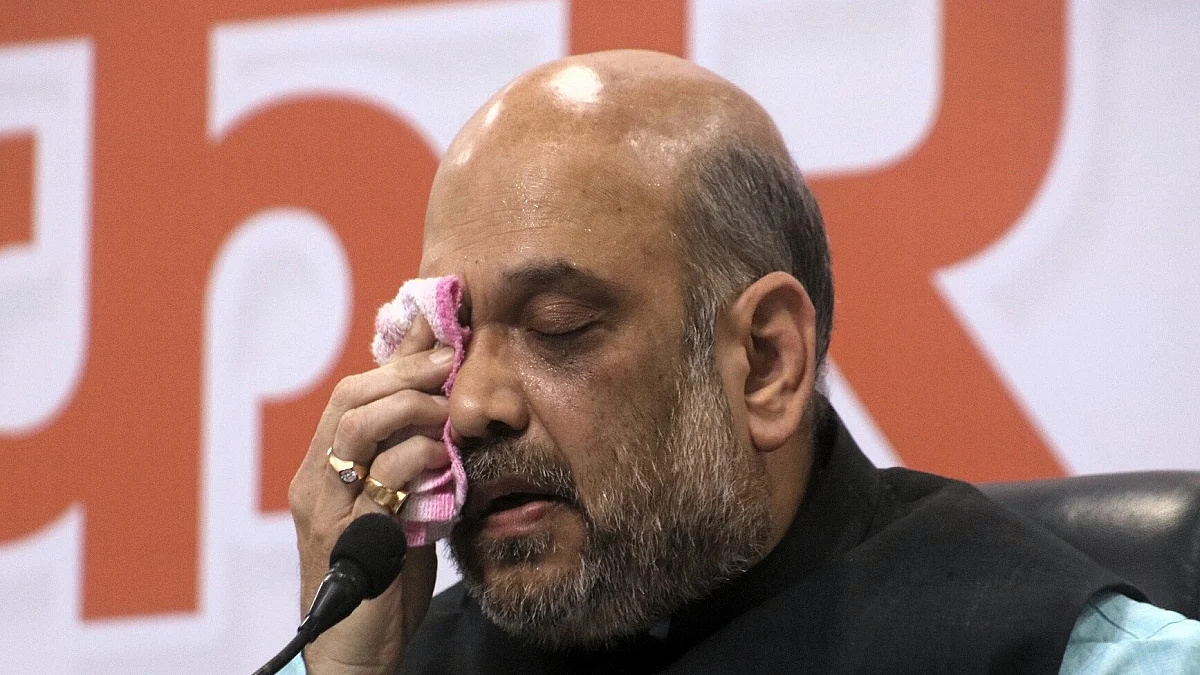 Union Home Minister Amit Shah (Photo Courtesy: IANS)