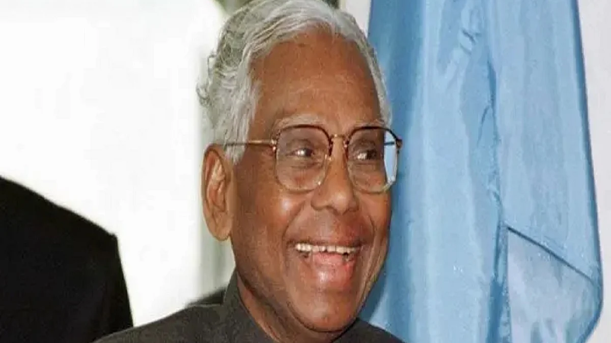 Former President K R Narayanan (Photo Courtesy: Social Media)