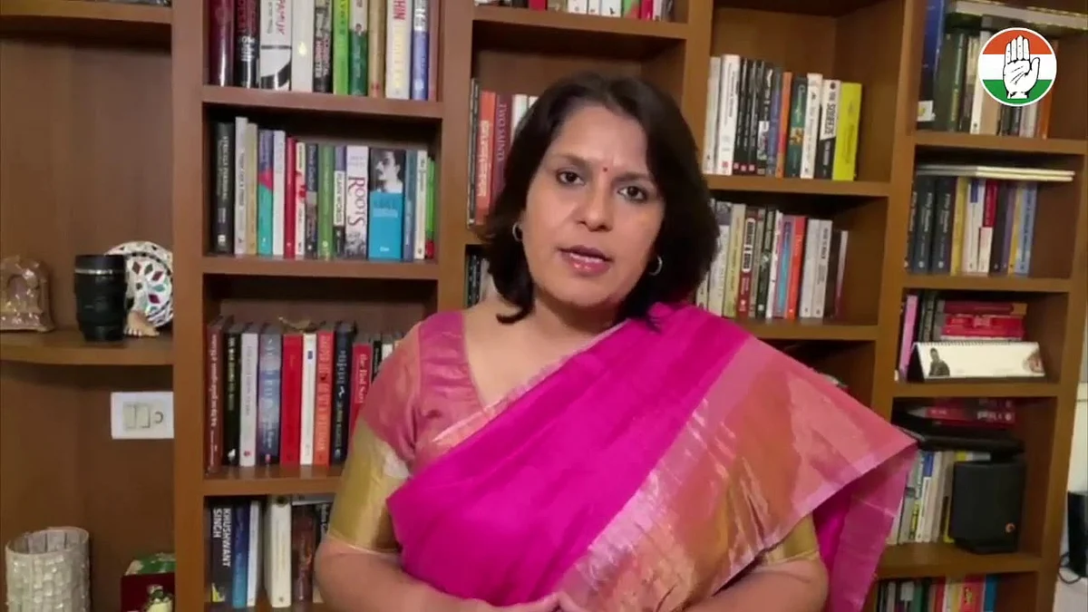 Congress Spokesperson Supriya Srinate (File photo)