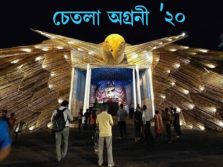 Crowds missing but Kolkata greets ‘Ma Durga’ as caregiver and migrant mother...