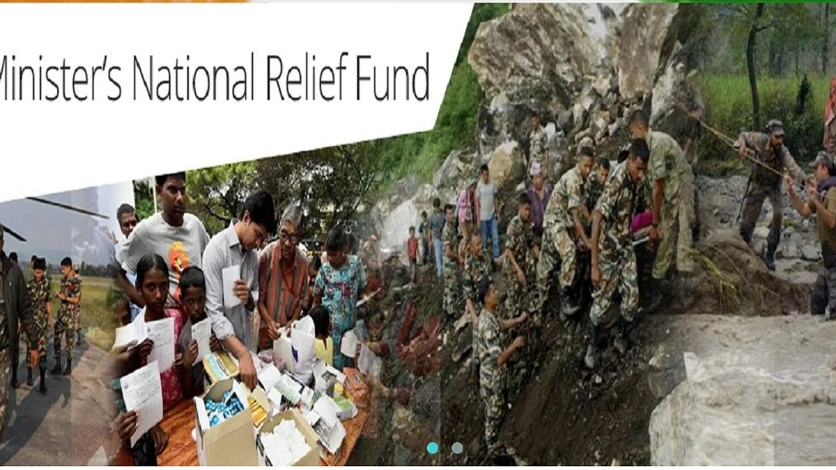 Photo courtesy: pmnrf.gov.in