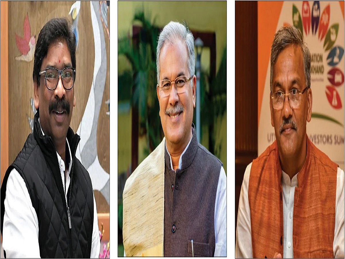 Chhattisgarh observes its foundation day: 20 years old but a long way to go   