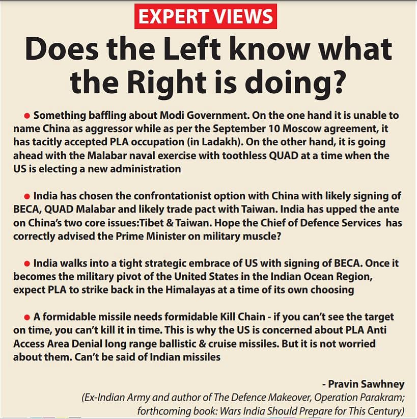 India as a junior military ally of the US: Does it help or harm us? 